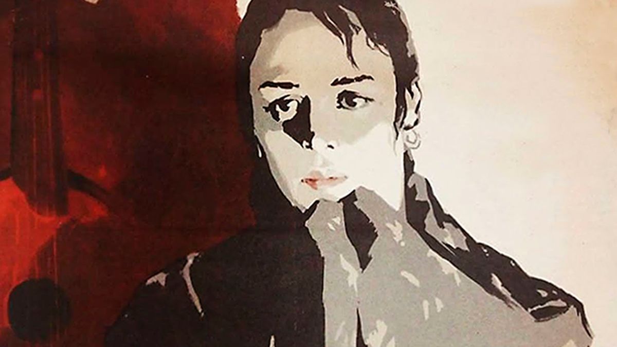 Бессмертная песня