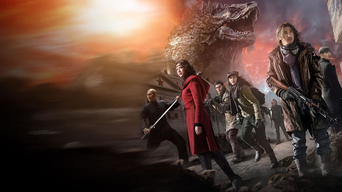 Хроники призрачного племени