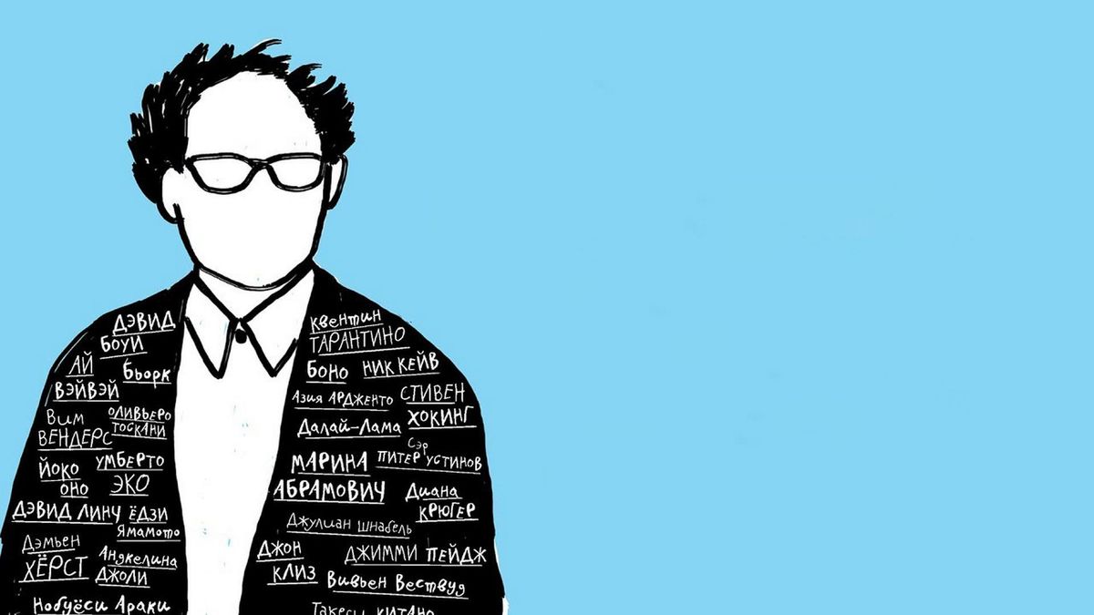 Почему мы креативны?