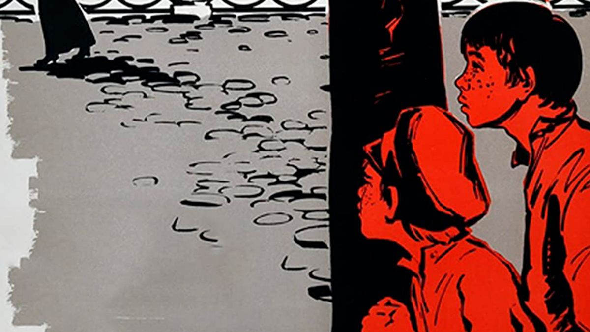 Белый флюгер