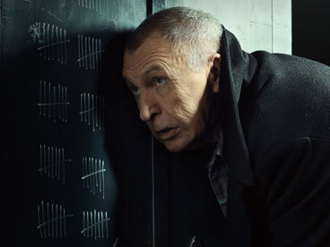 Динозавр Динозавр