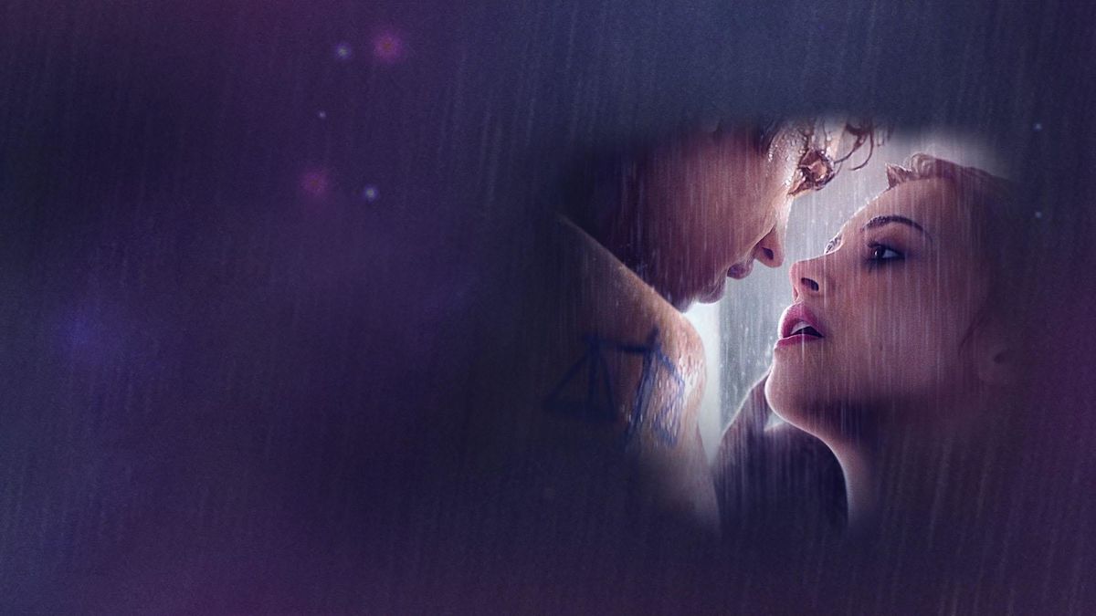 После. Глава 2