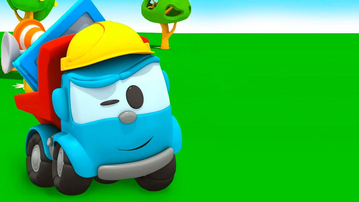 Грузовичок Лёва