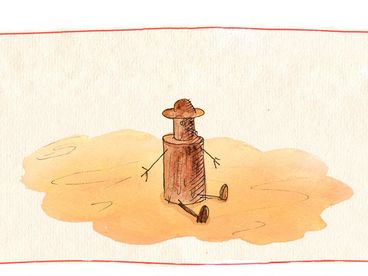 Смоляное Чучелко