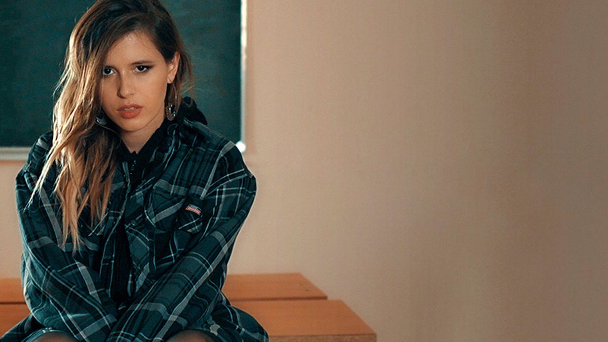 Elvira T - Школьная