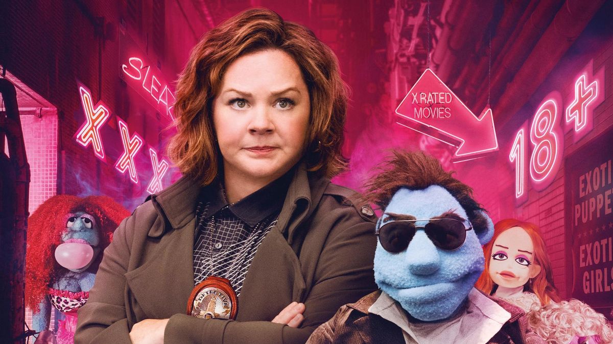 Игрушки для взрослых