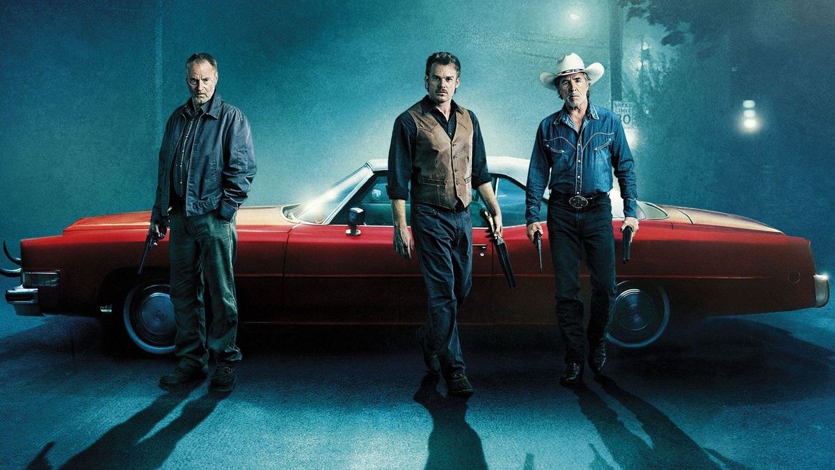 Холод в июле