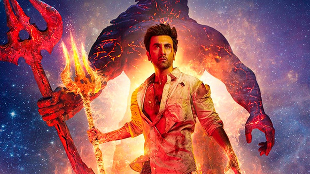 Брахмастра, часть 1: Шива