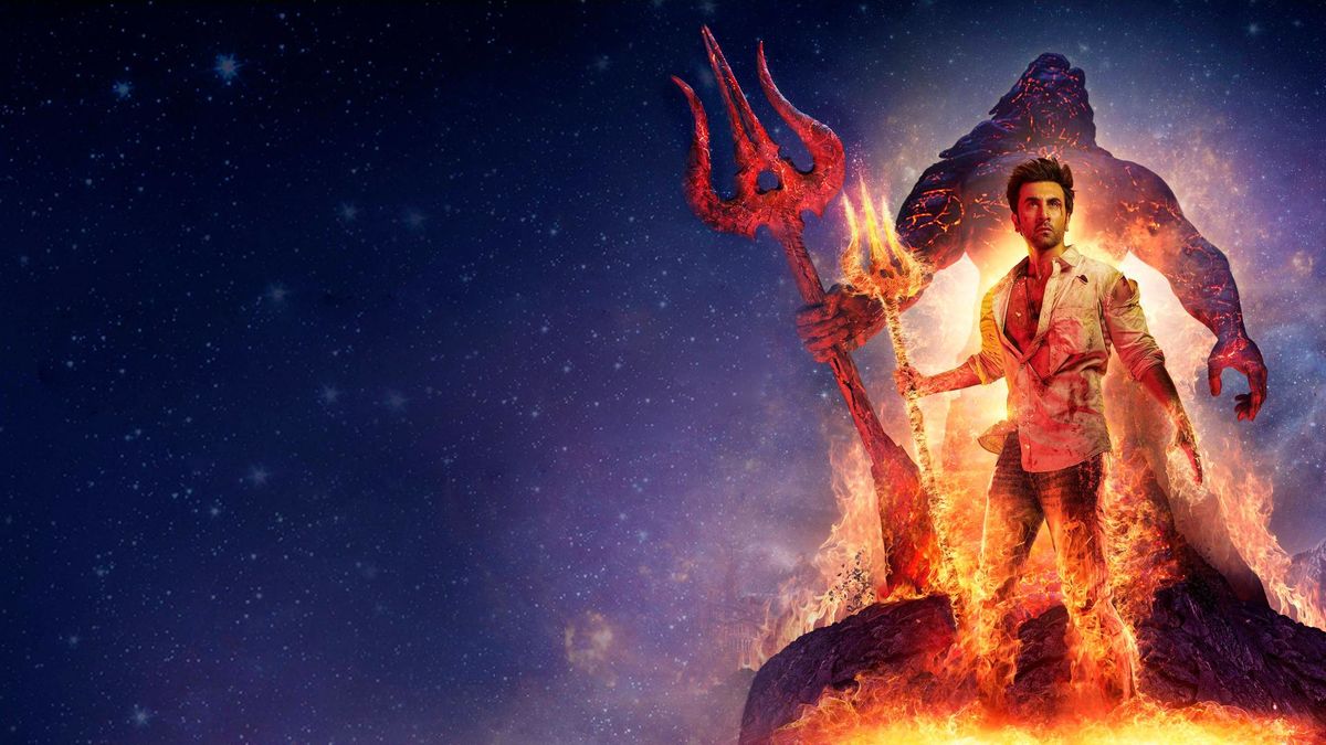 Брахмастра, часть 1: Шива