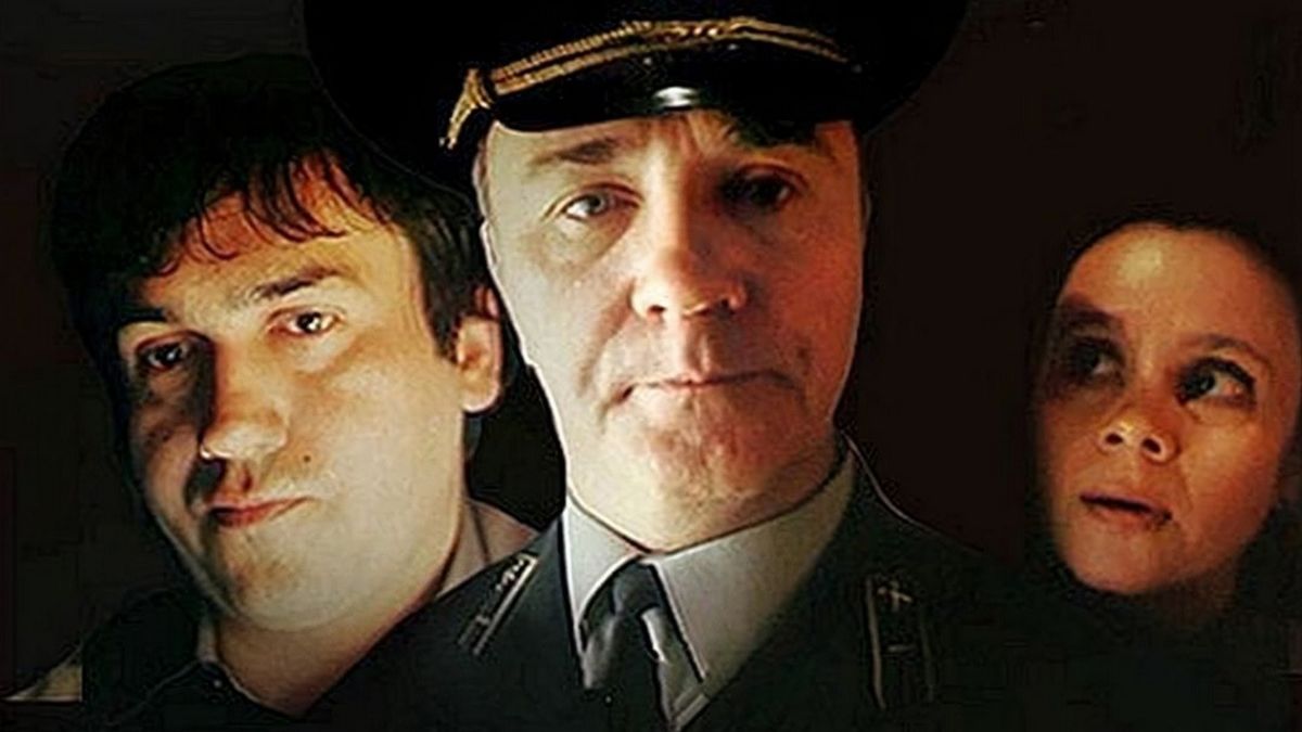 Презумпция невиновности