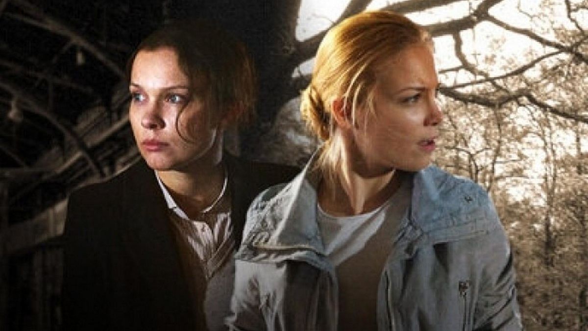 Двойная жизнь