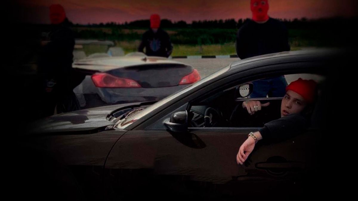 Derouse - Криминал (Mood video)