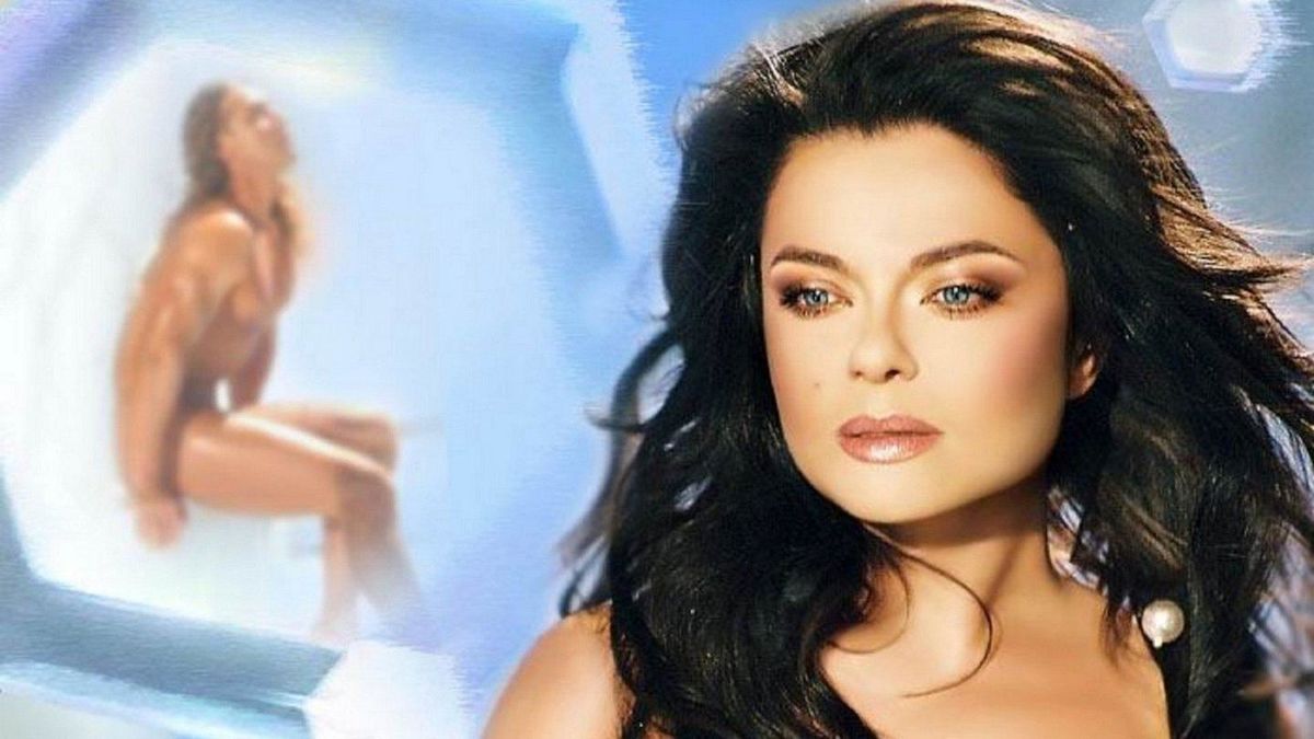 Наташа Королёва - Рай там, где ты