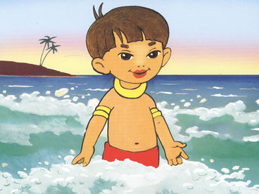 Тайна далекого острова Тайна далекого острова