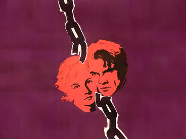 Красные листья