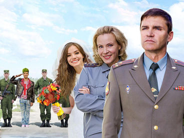 Разрешите тебя поцеловать... отец невесты