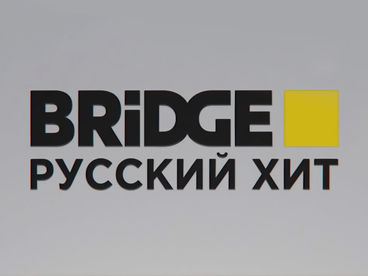 Лучшие Песни