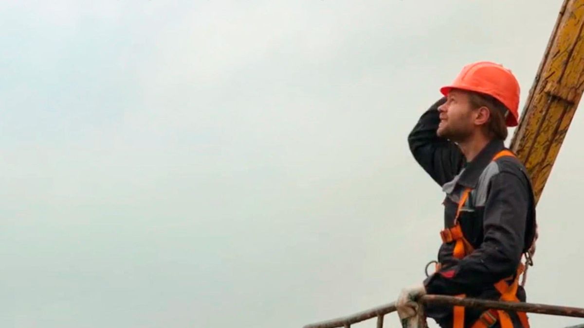 Держись за облака