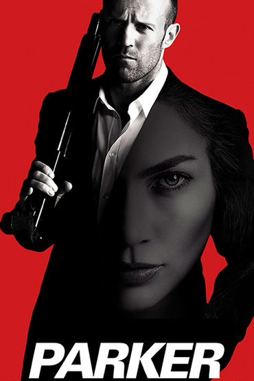 Паркер