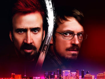 Схватка с дьяволом