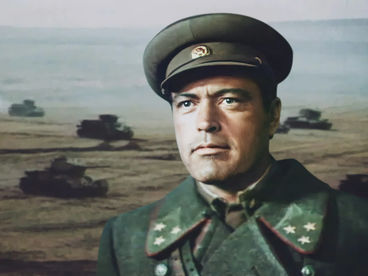 Сталинград