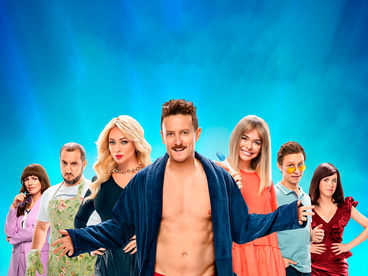 Универ. Новая общага Универ. Новая общага