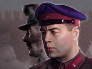 Власик. Тень Сталина
