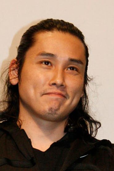 Так Сакагути