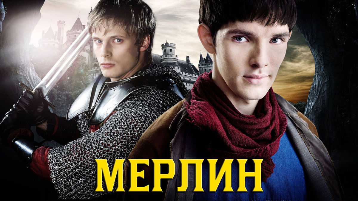 Замок Фириана
