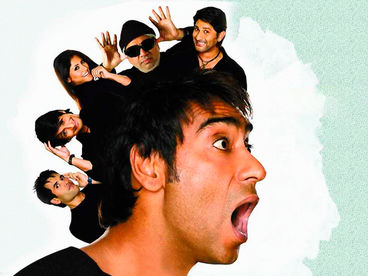 Весёлые мошенники. Безграничное веселье