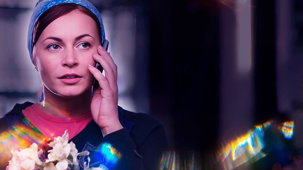 Мамина любовь
