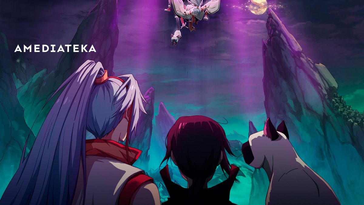 Беспокойные небожители