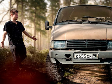 Газель-монстр. Илинг Шоу