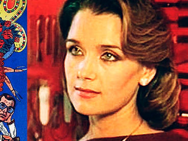 Салон красоты