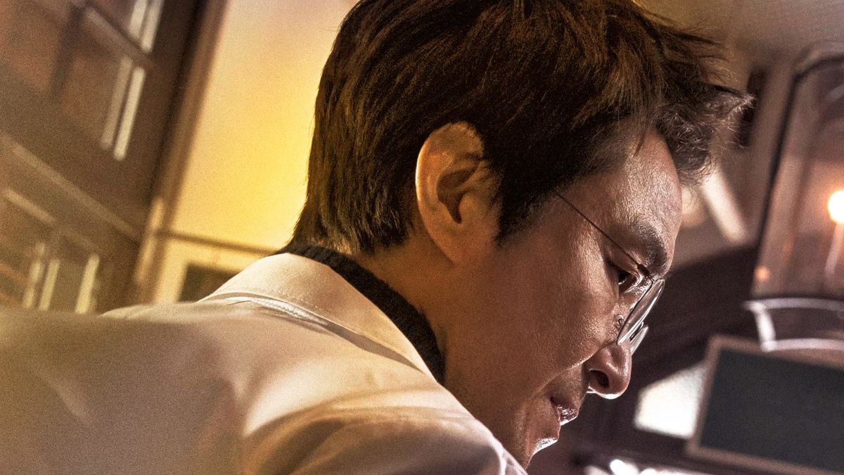 Учитель Ким, доктор Романтик