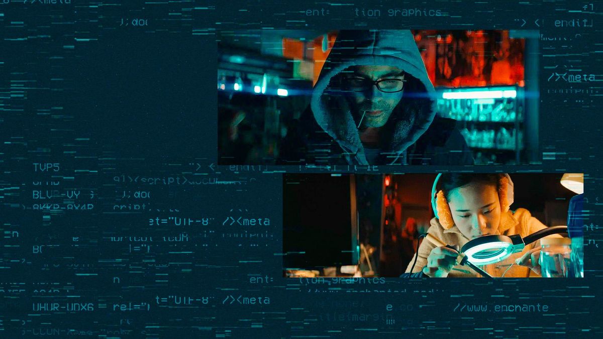 Приложение