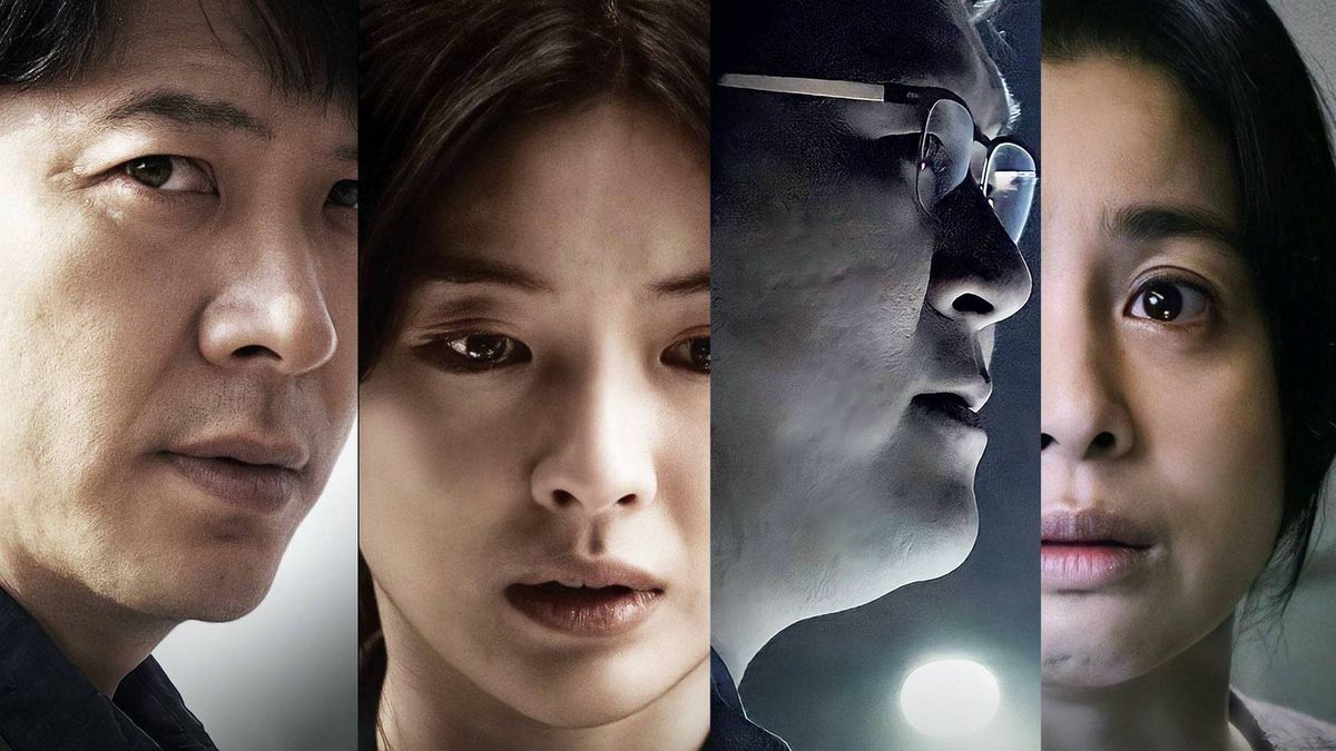 Невидимый убийца