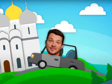 Надо пробовать Надо пробовать