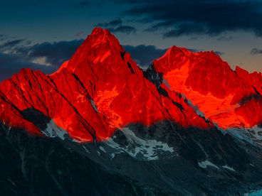 Гора Красная Гора Красная