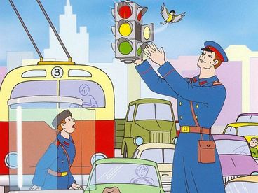 Дядя Стёпа - милиционер Дядя Стёпа - милиционер