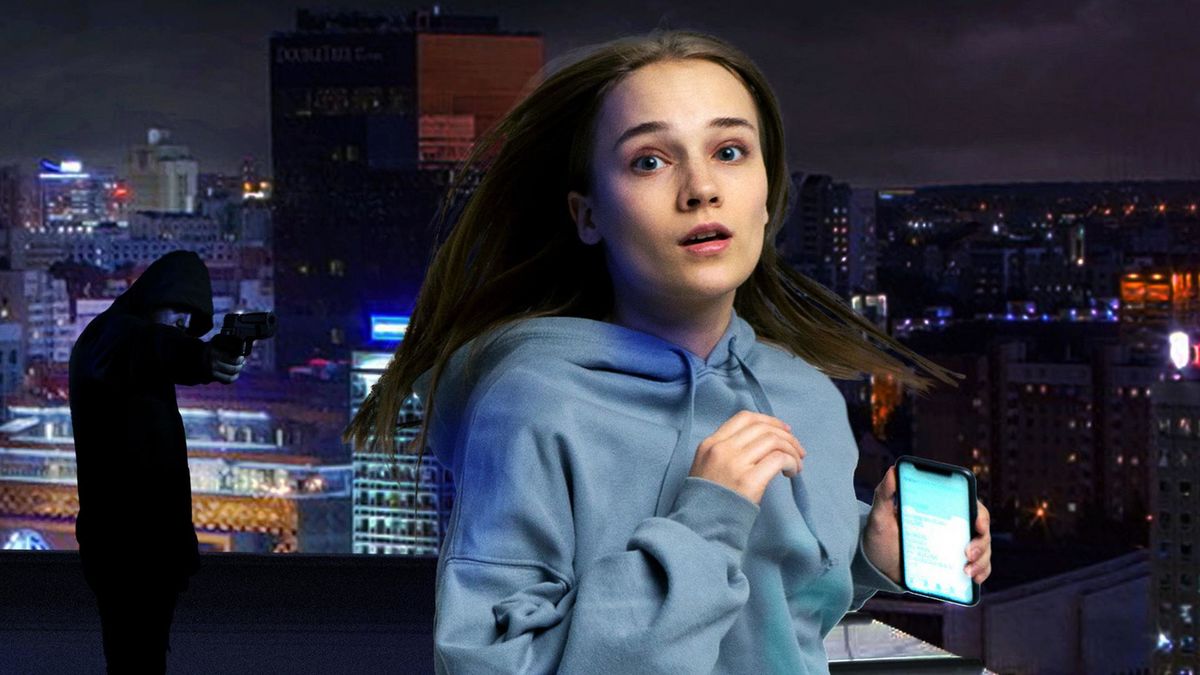 Запретная группа