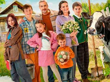 Многодетство