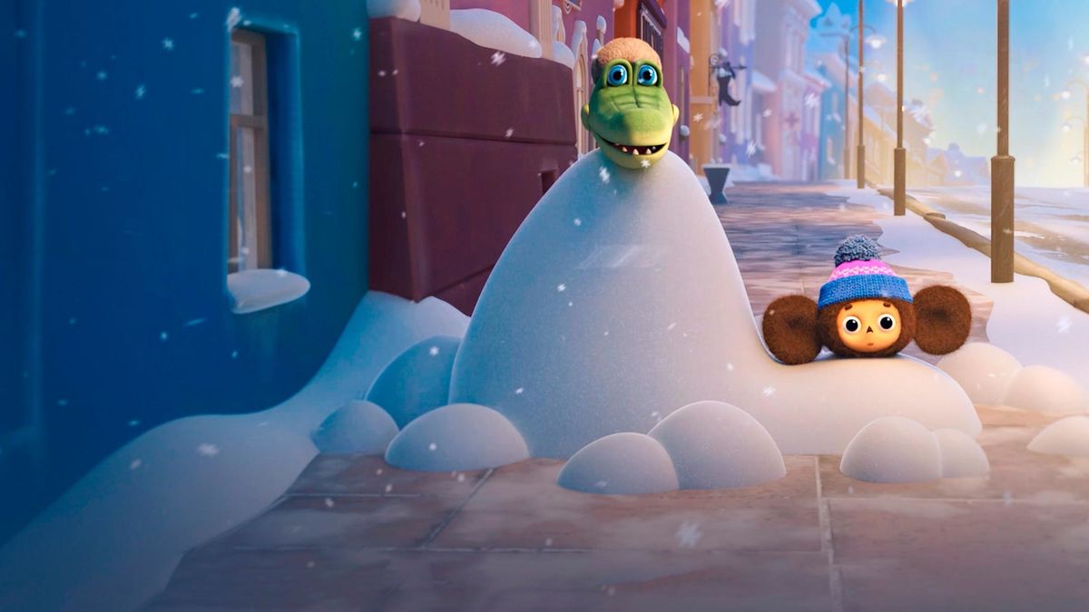 Чебурашка. Секрет праздника