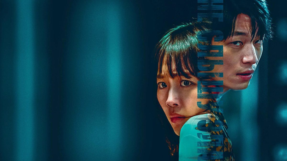 Не слышу зла