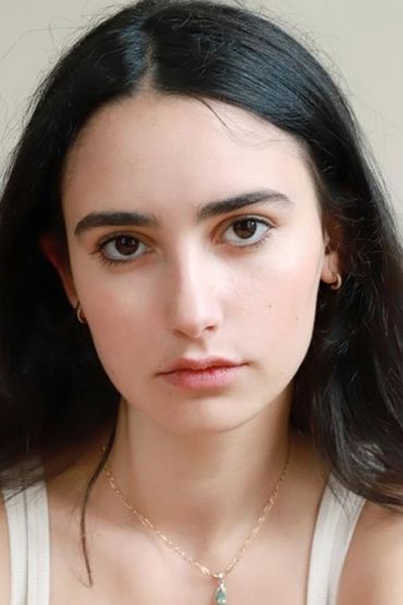 Луна Эспиноса