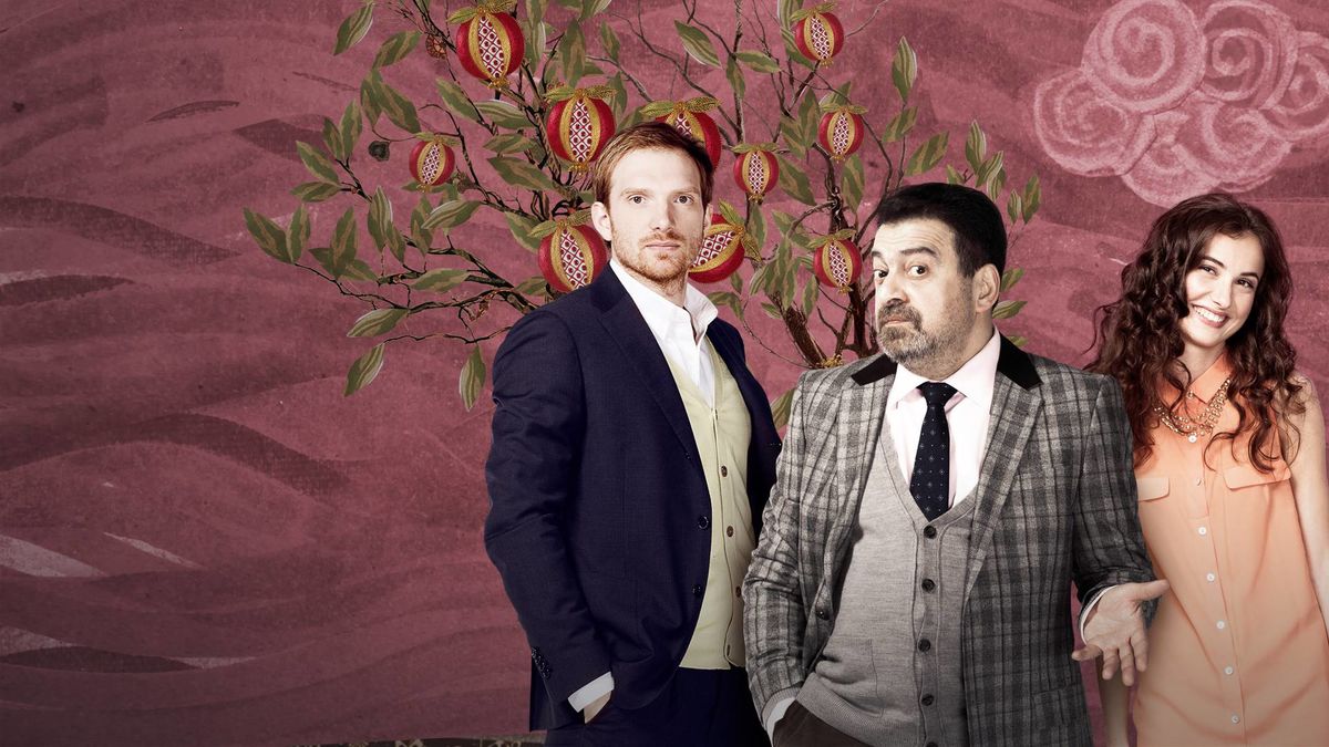 Последний из Магикян