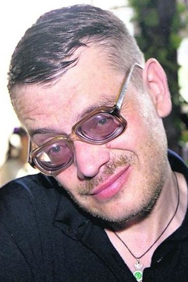 Александр Бушков