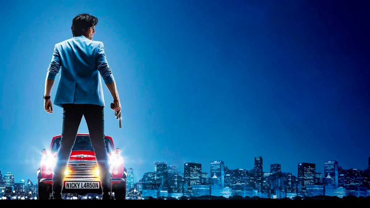 Плейбой под прикрытием