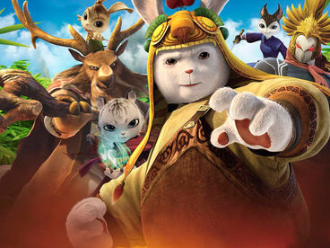 Кунг Фу Кролик