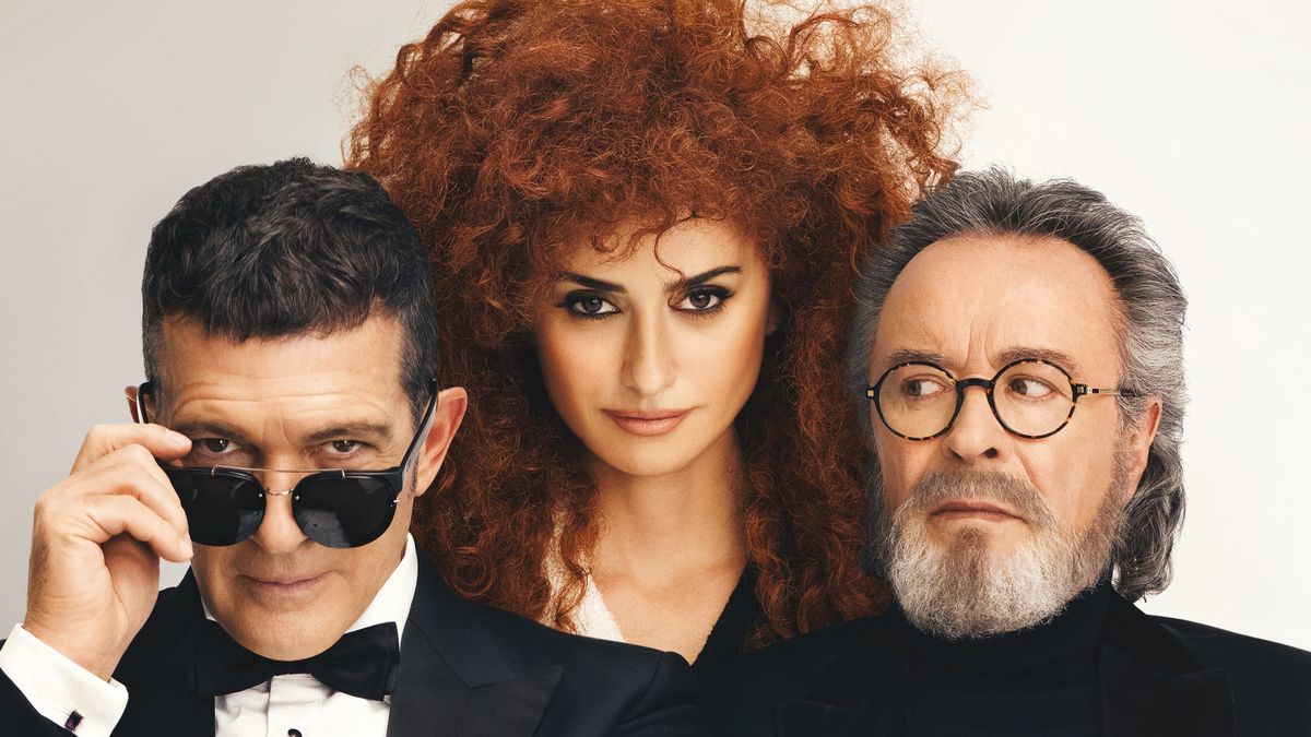 Главная роль